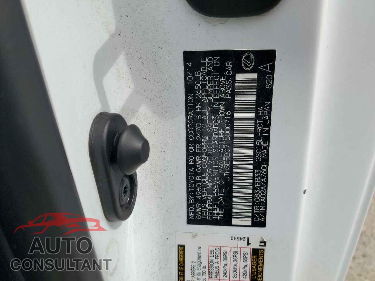 LEXUS RX350 2015 - JTHSE5BC7F5000716