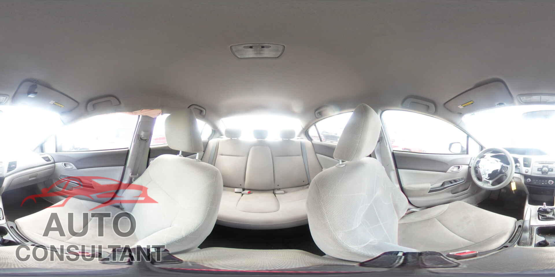 HONDA CIVIC 2012 - 2HGFB2E55CH514657