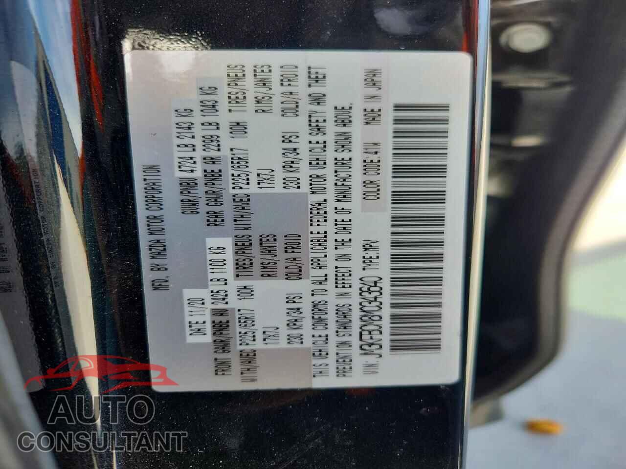 MAZDA CX-5 2021 - JM3KFBCM8M0343640