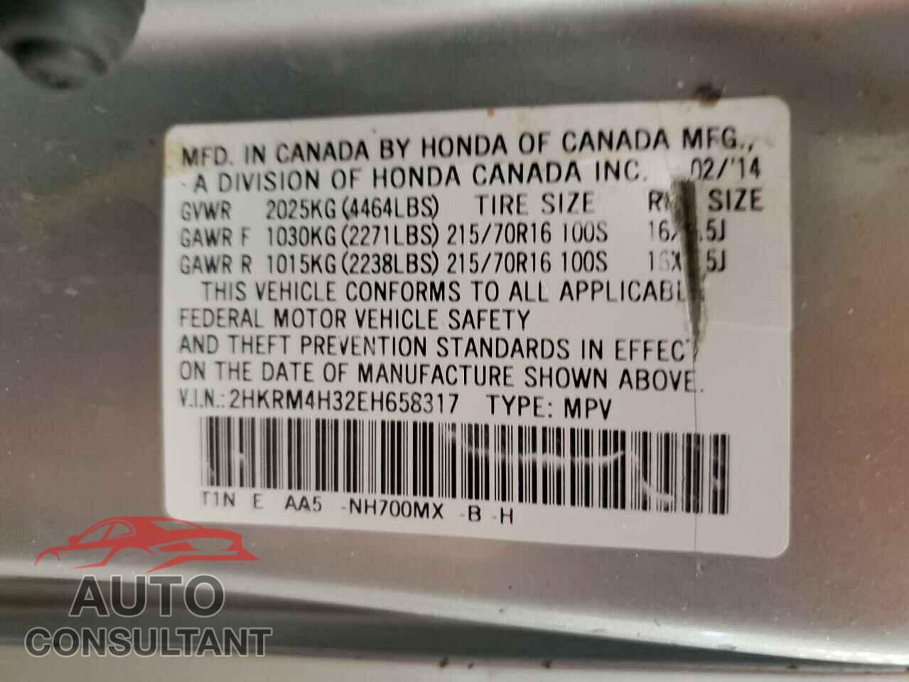 HONDA CRV 2014 - 2HKRM4H32EH658317