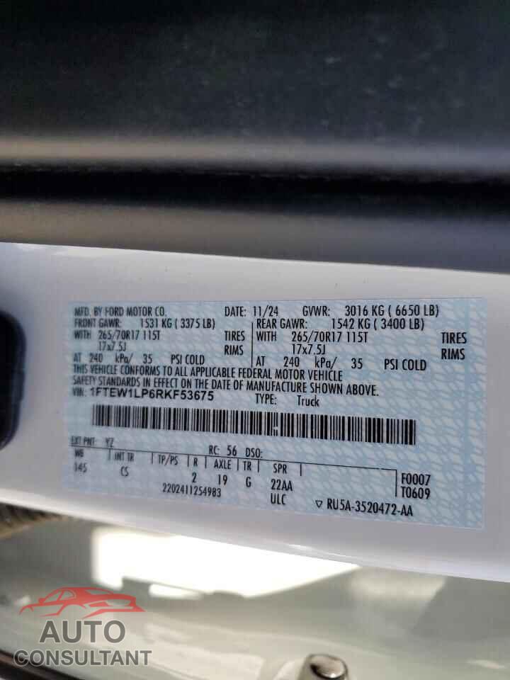 FORD F150 2024 - 1FTEW1LP6RKF53675
