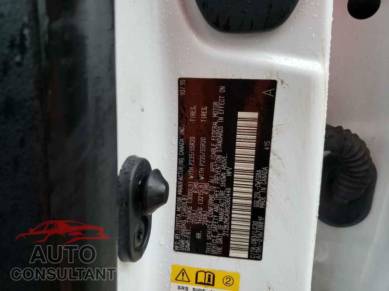 LEXUS RX350 2017 - 2T2BZMCA9HC060446