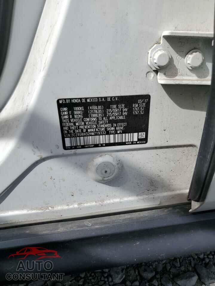 HONDA HR-V 2017 - 3CZRU6H32HM719332
