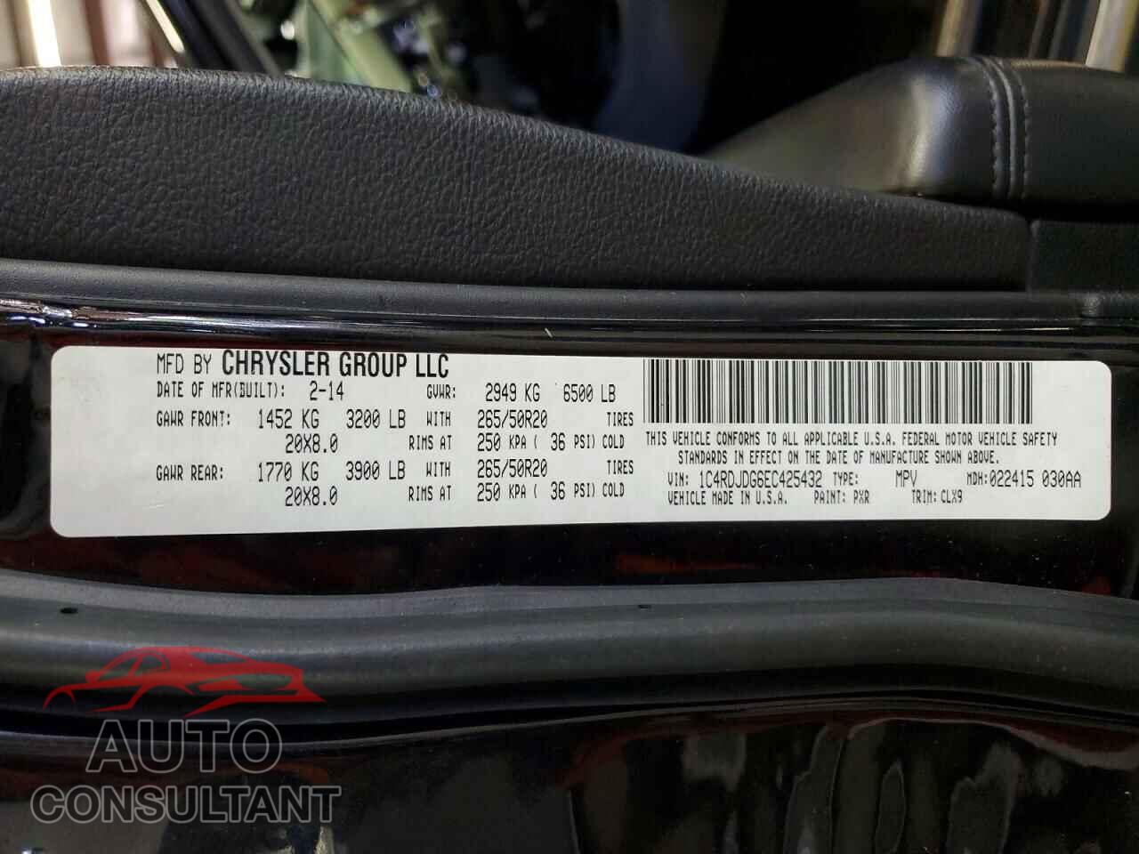 DODGE DURANGO 2012 - 1C4RDJDG6EC425432