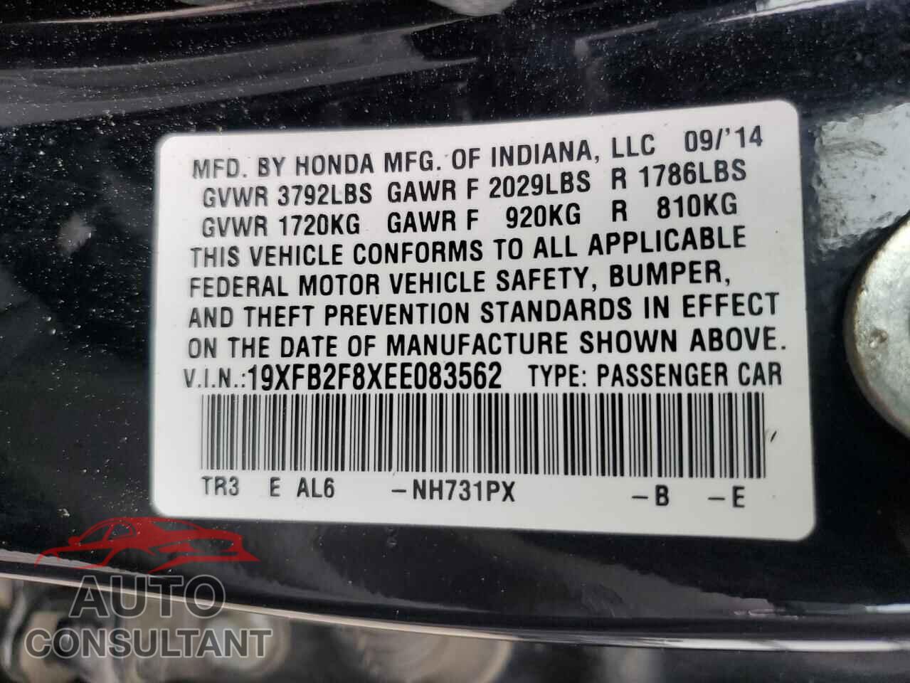 HONDA CIVIC 2014 - 19XFB2F8XEE083562