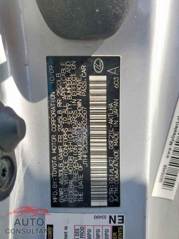 LEXUS IS 2010 - JTHFE2C2XA2502507