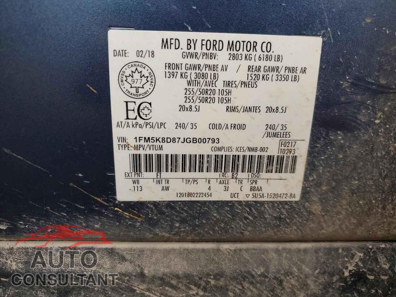 FORD EXPLORER 2018 - 1FM5K8D87JGB00793