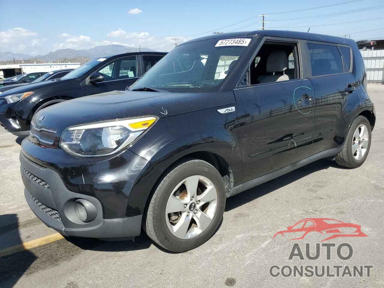 KIA SOUL 2017 - KNDJN2A21H7439485