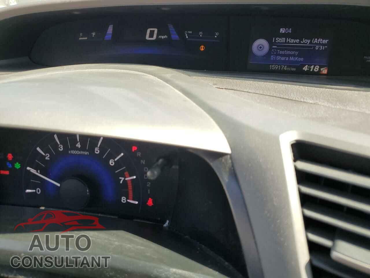 HONDA CIVIC 2012 - 19XFB2F50CE312320