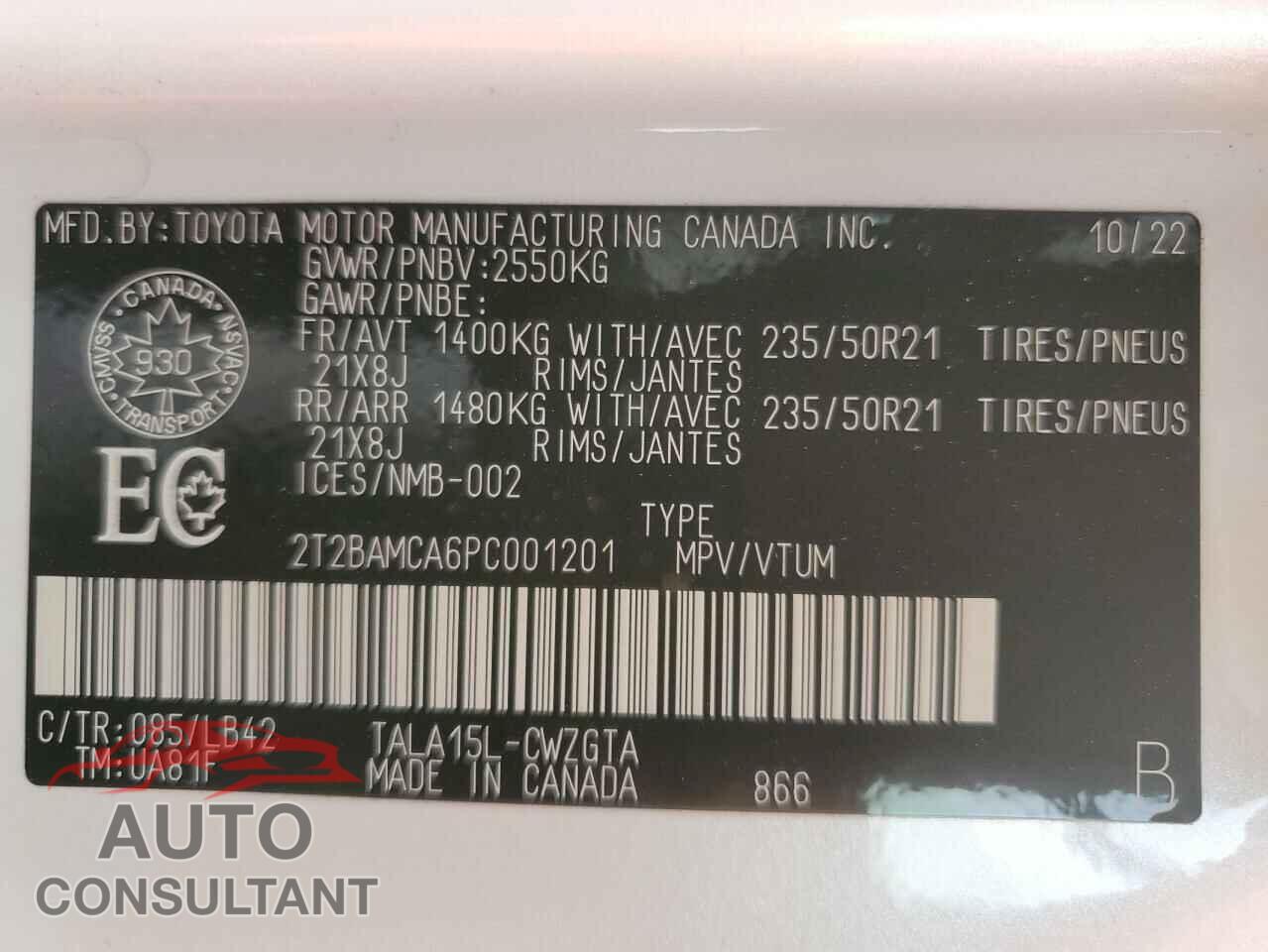 LEXUS RX350 2023 - 2T2BAMCA6PC001201