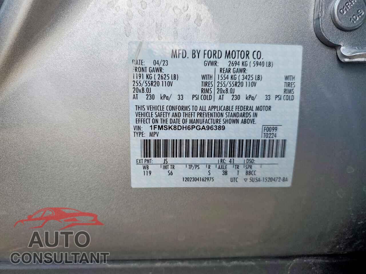 FORD EXPLORER 2023 - 1FMSK8DH6PGA96389