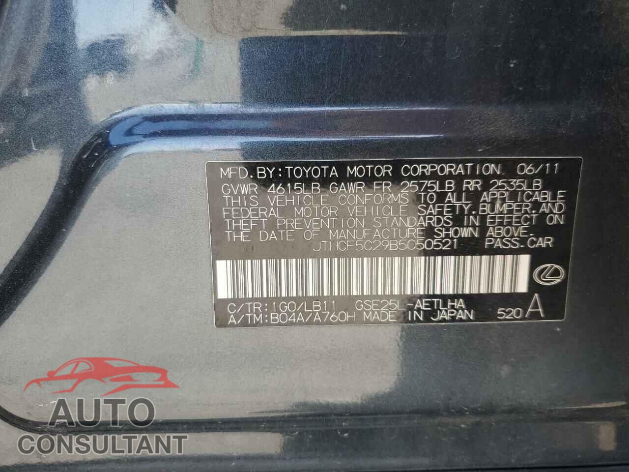 LEXUS IS 2011 - JTHCF5C29B5050521