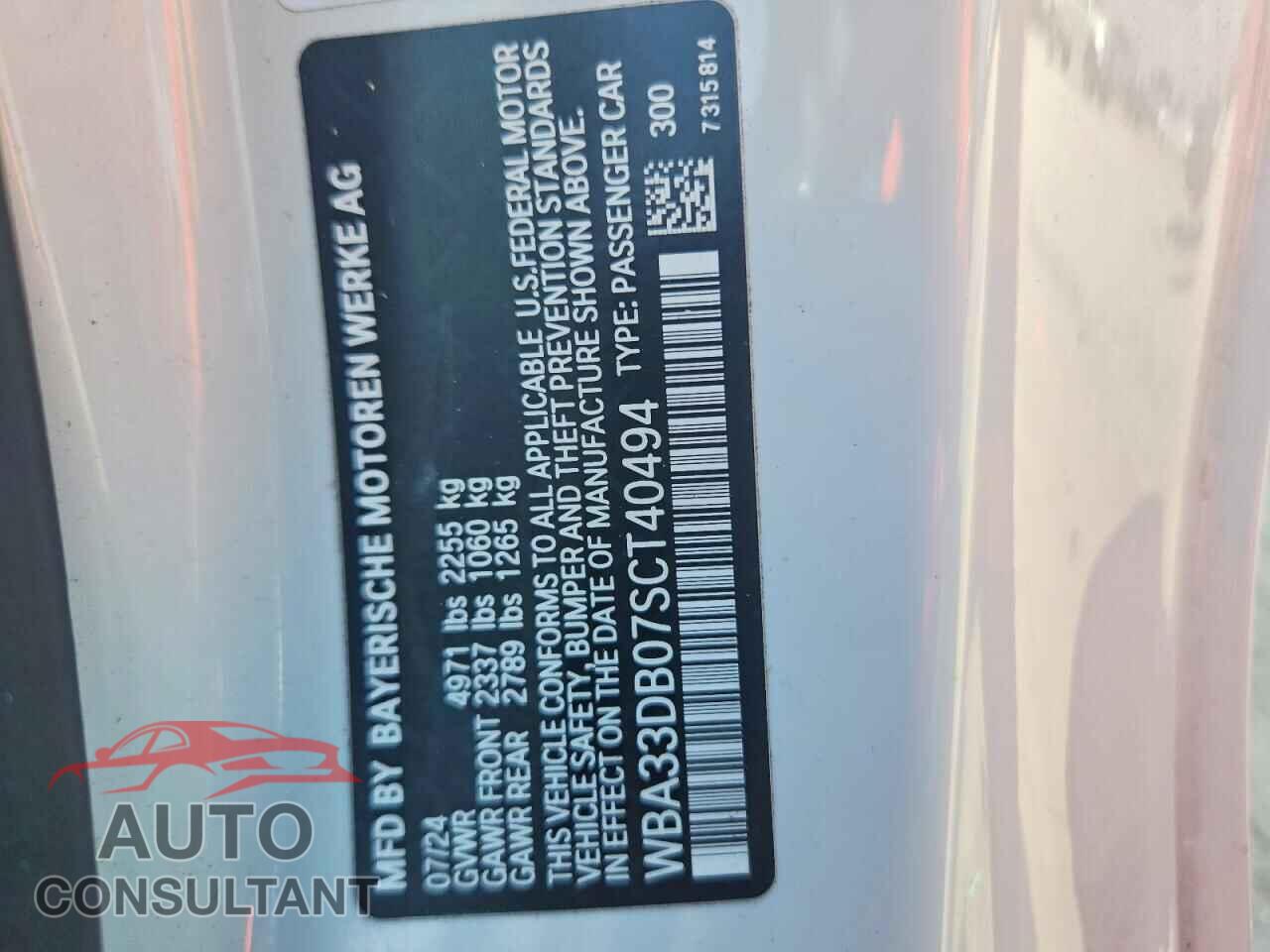 BMW 4 SERIES 2025 - WBA33DB07SCT40494