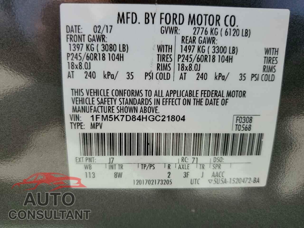 FORD EXPLORER 2017 - 1FM5K7D84HGC21804
