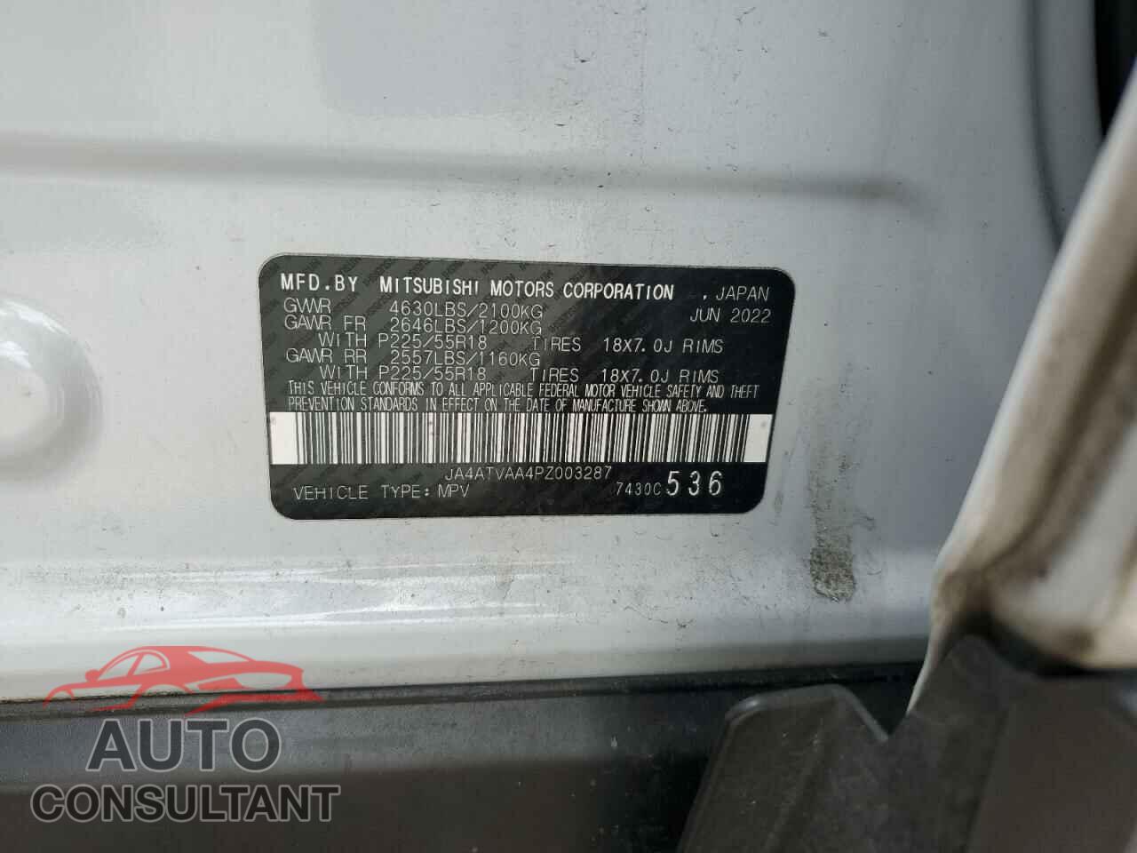 MITSUBISHI ECLIPSE 2023 - JA4ATVAA4PZ003287