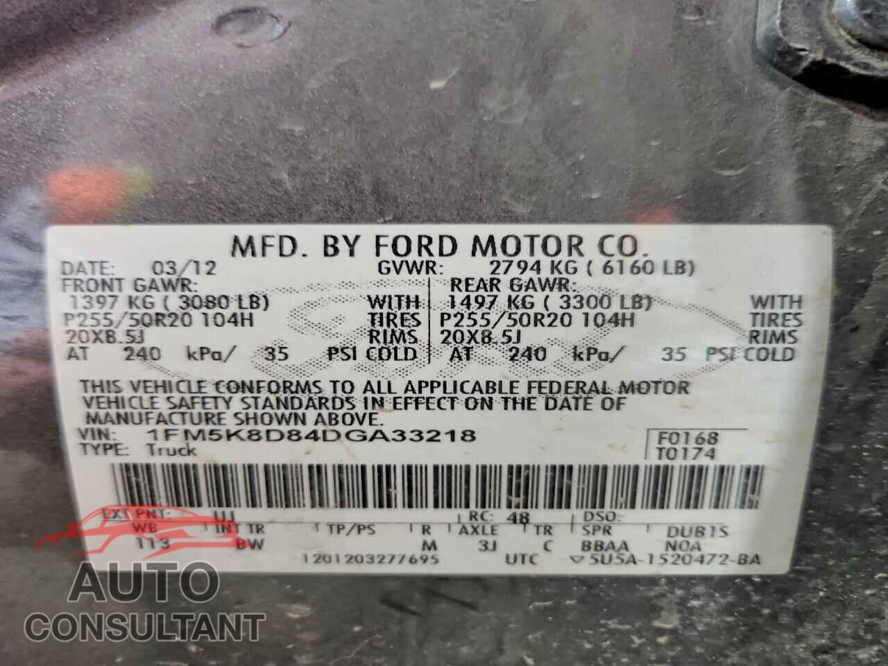 FORD EXPLORER 2013 - 1FM5K8D84DGA33218