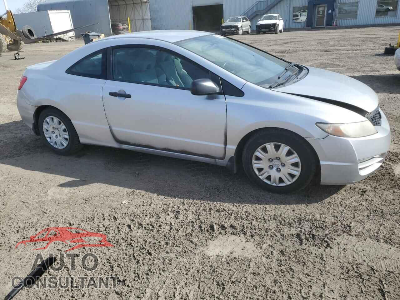 HONDA CIVIC 2010 - 2HGFG1B20AH005241