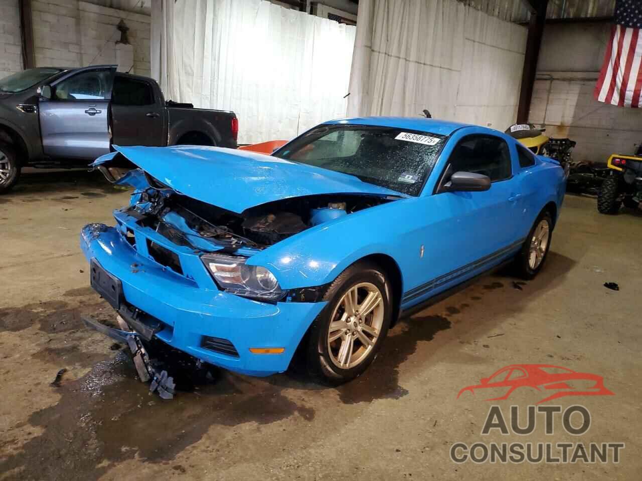 FORD ALL Models 2012 - 1ZVBP8AM8C5283319