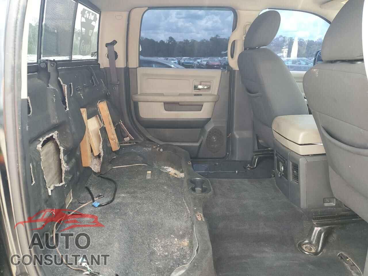 DODGE RAM 1500 2012 - 1C6RD6LT1CS145469
