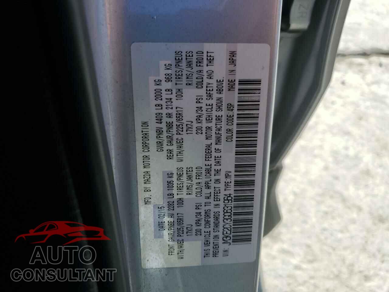 MAZDA CX-5 2016 - JM3KE2CY3G0631964
