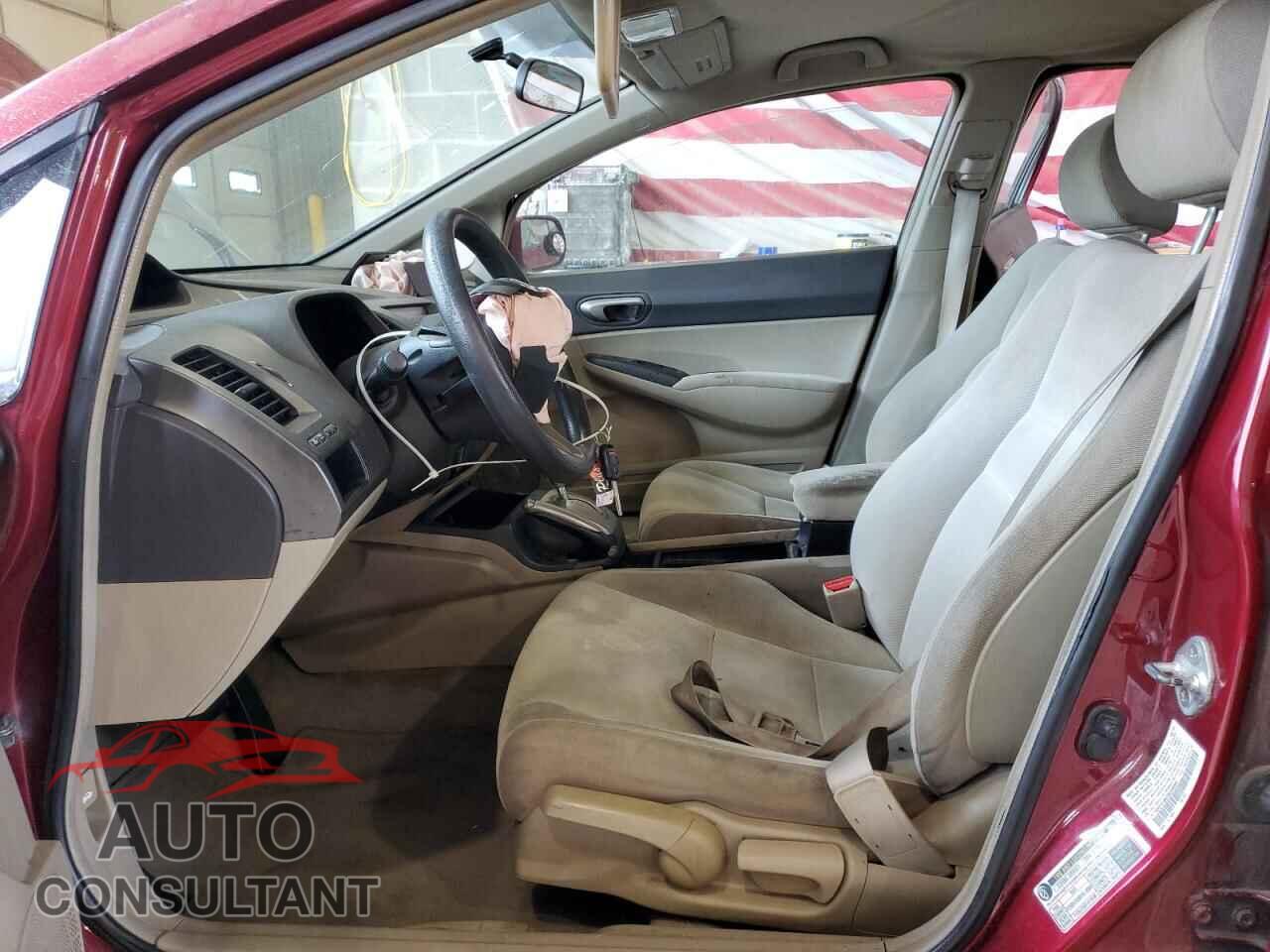 HONDA CIVIC 2009 - 19XFA16529E045591