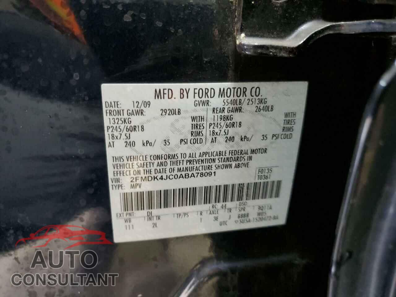 FORD EDGE 2010 - 2FMDK4JC0ABA78091
