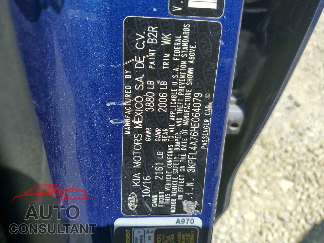 KIA FORTE 2017 - 3KPFL4A76HE064079