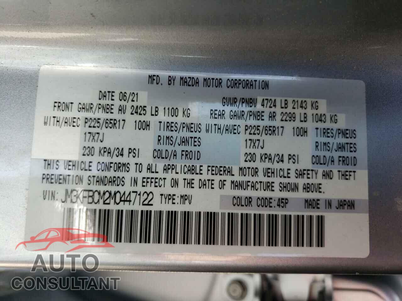 MAZDA CX-5 2021 - JM3KFBCM2M0447122