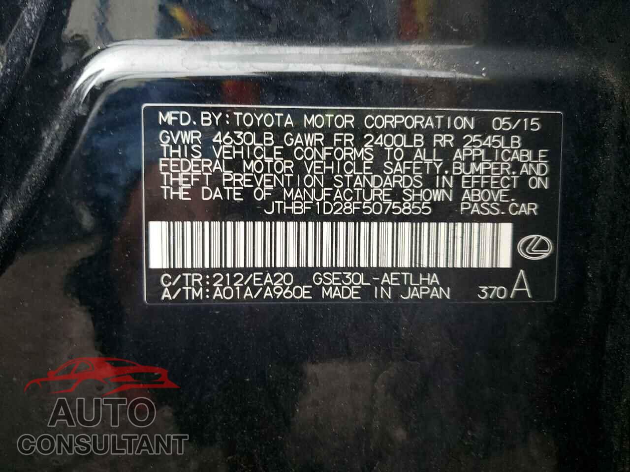 LEXUS IS 2015 - JTHBF1D28F5075855