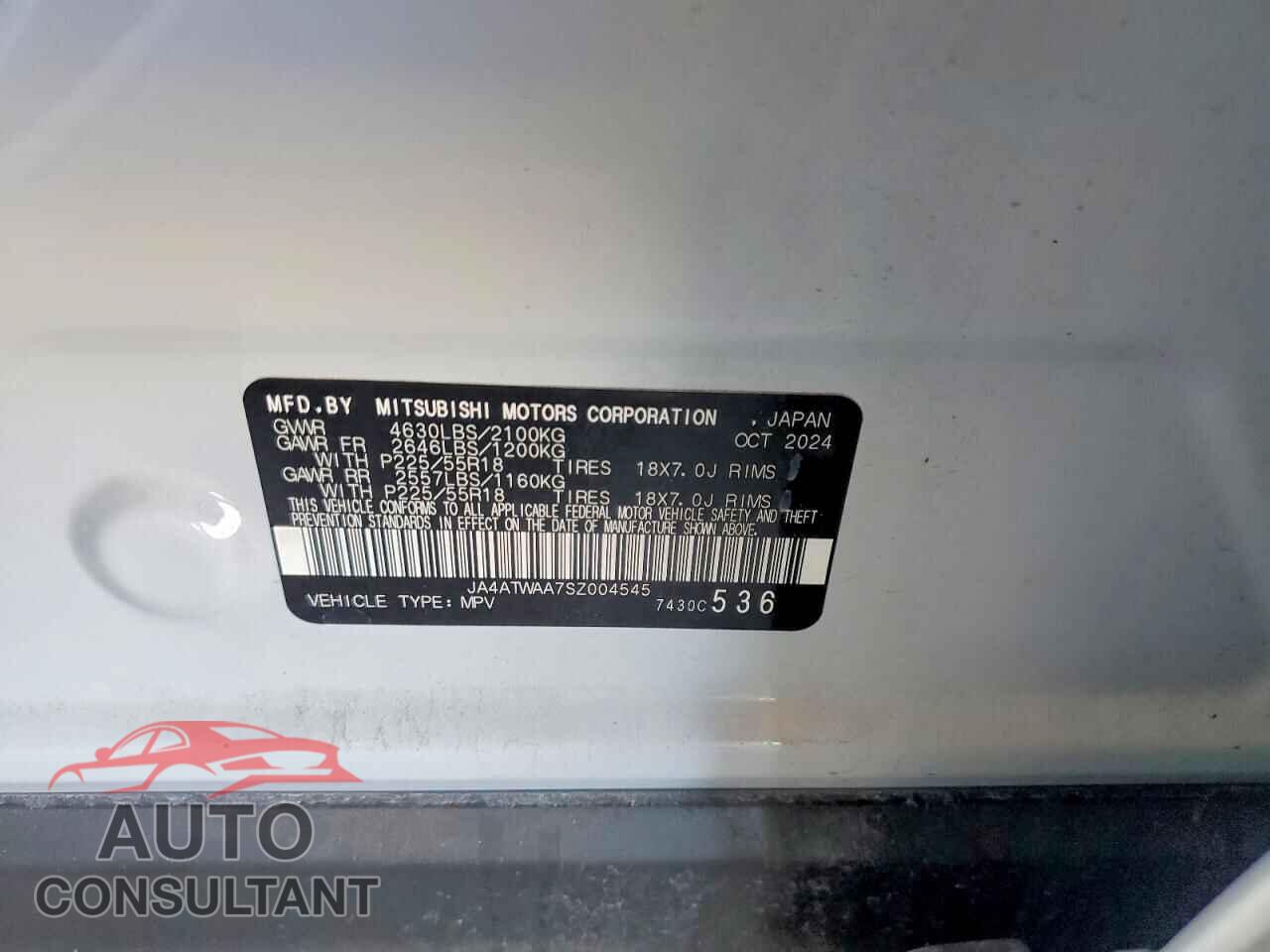 MITSUBISHI ECLIPSE 2025 - JA4ATWAA7SZ004545