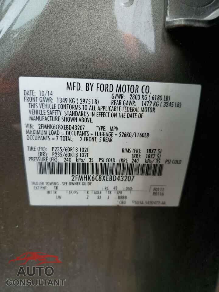 FORD FLEX 2014 - 2FMHK6C8XEBD43207