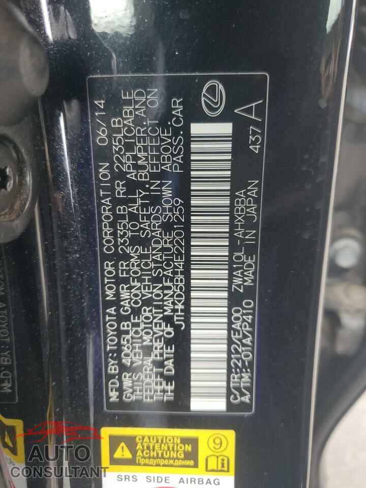 LEXUS CT 200 2014 - JTHKD5BH4E2201259