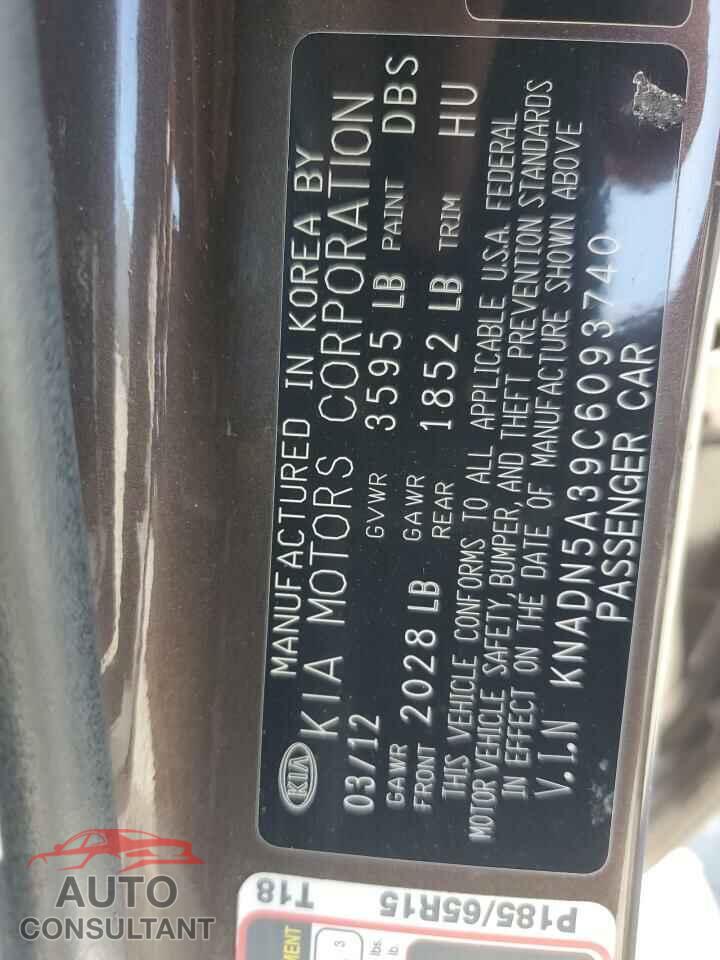 KIA RIO 2012 - KNADN5A39C6093740