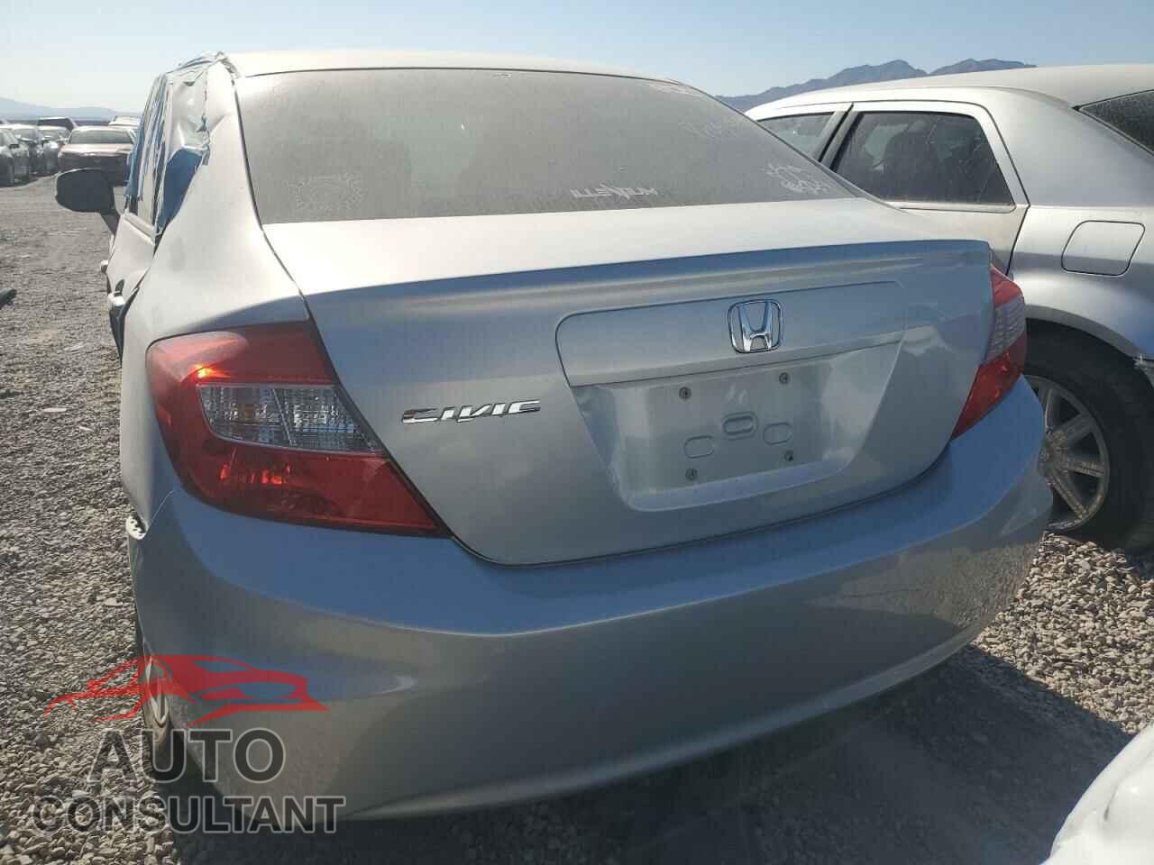 HONDA CIVIC 2012 - 2HGFB2F88CH529503