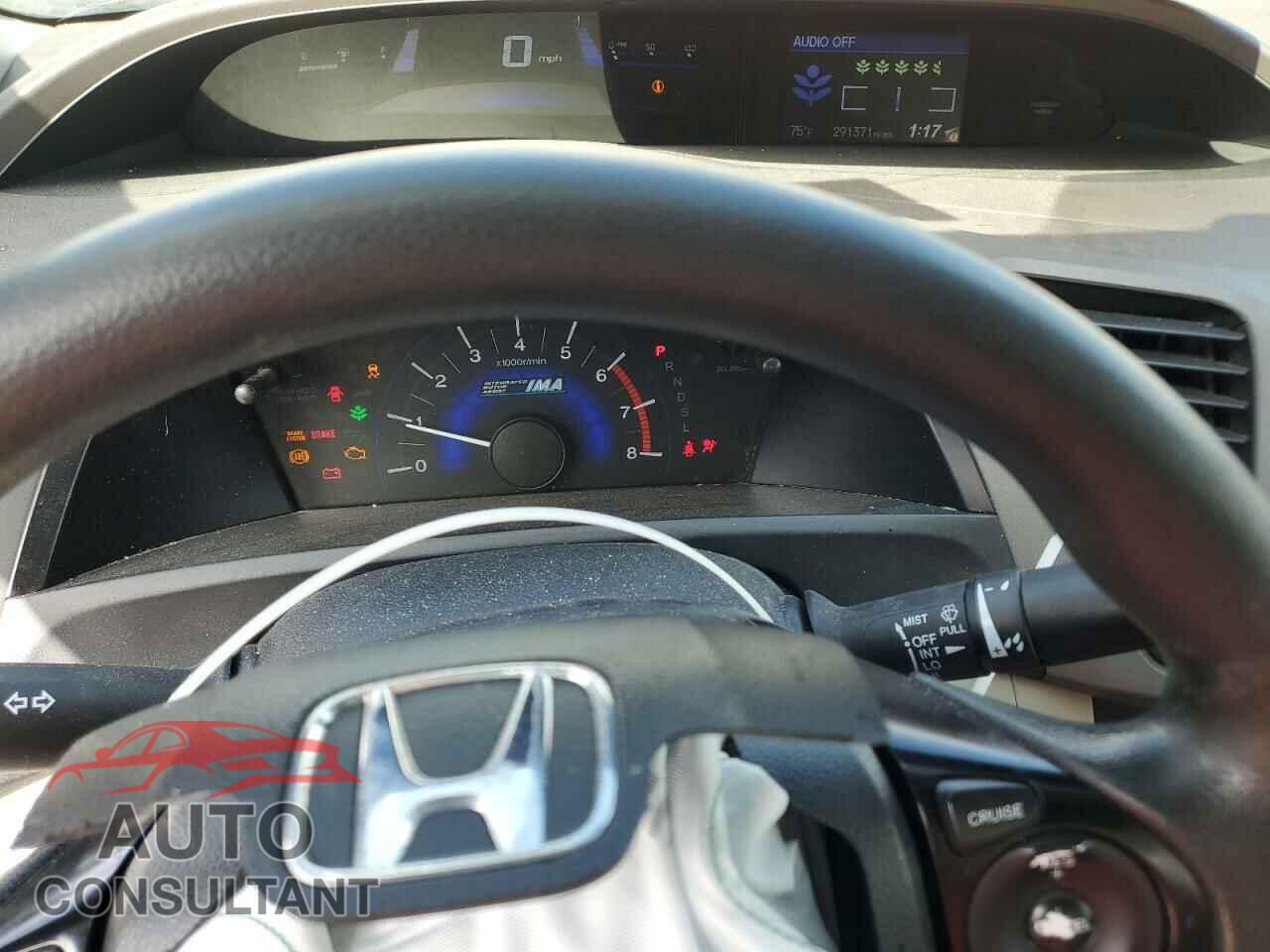HONDA CIVIC 2012 - JHMFB4F20CS004397