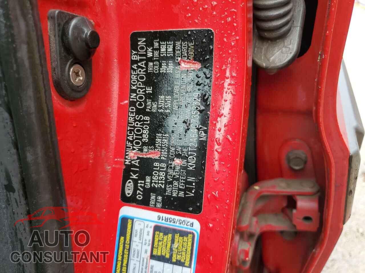 KIA SOUL 2012 - KNDJT2A64C7353329