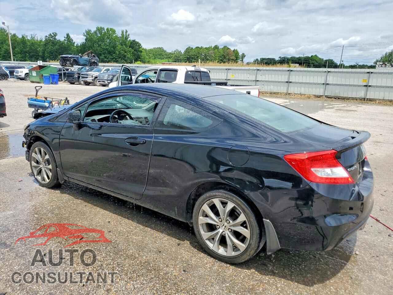 HONDA CIVIC 2012 - 2HGFG4A52CH701471