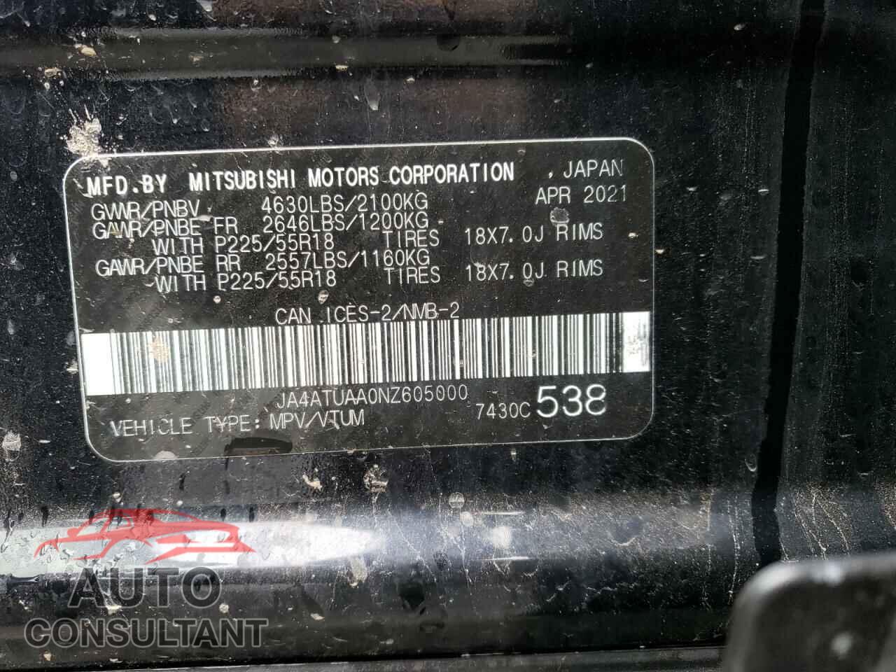 MITSUBISHI ECLIPSE 2022 - JA4ATUAA0NZ605000