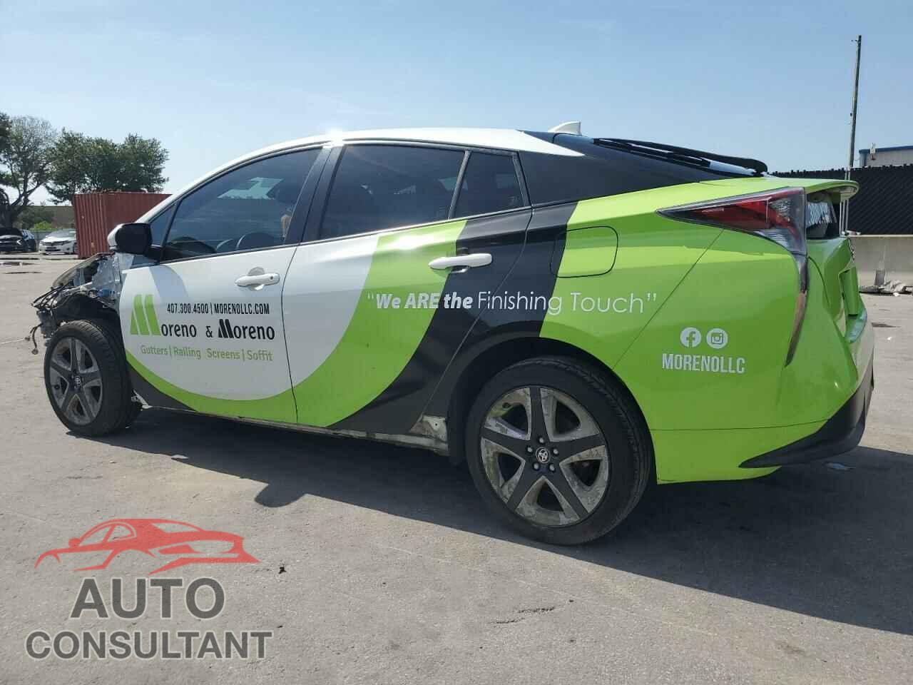 TOYOTA PRIUS 2017 - JTDKARFU6H3030697