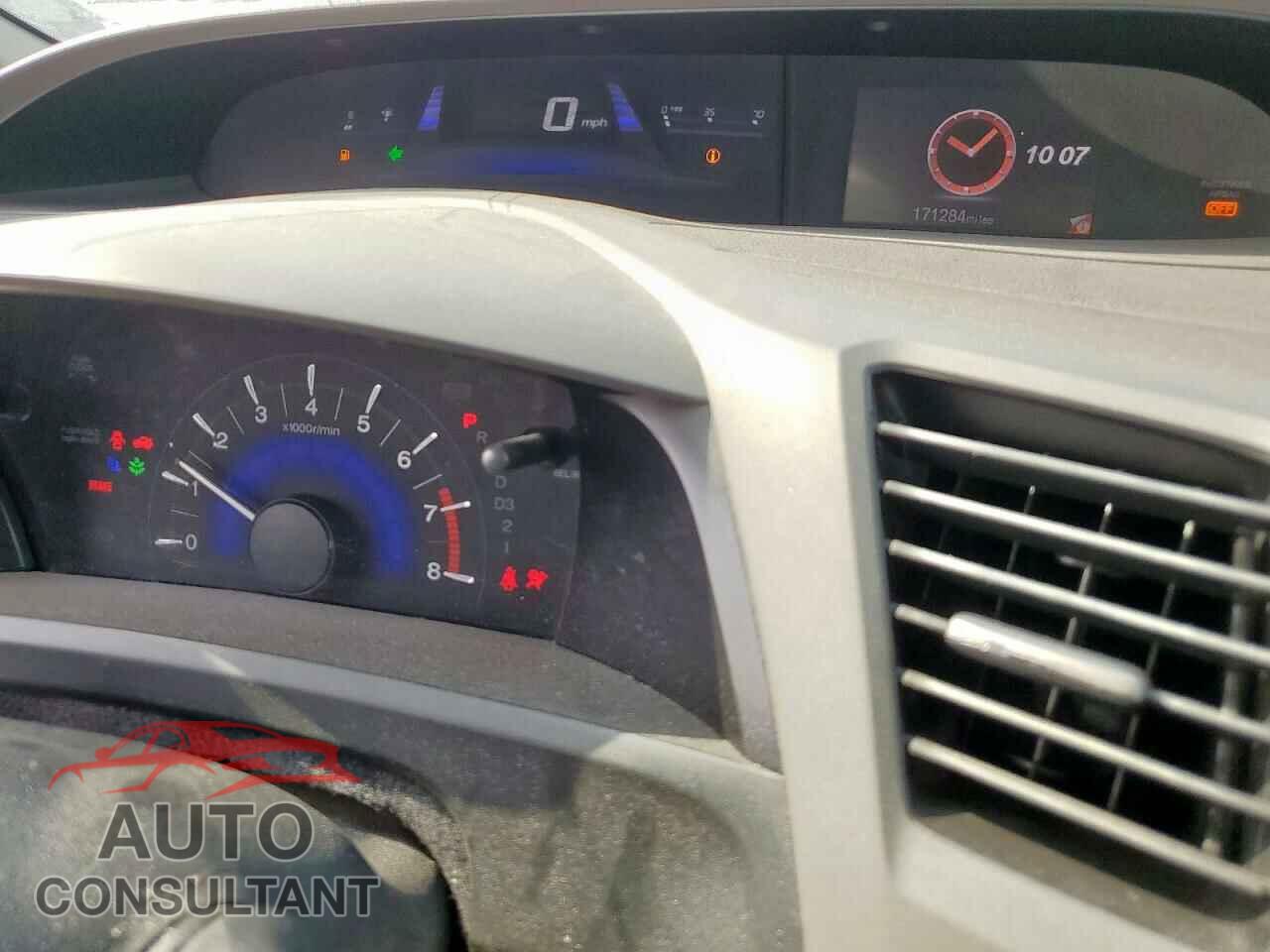 HONDA CIVIC 2012 - 2HGFB2F57CH517008