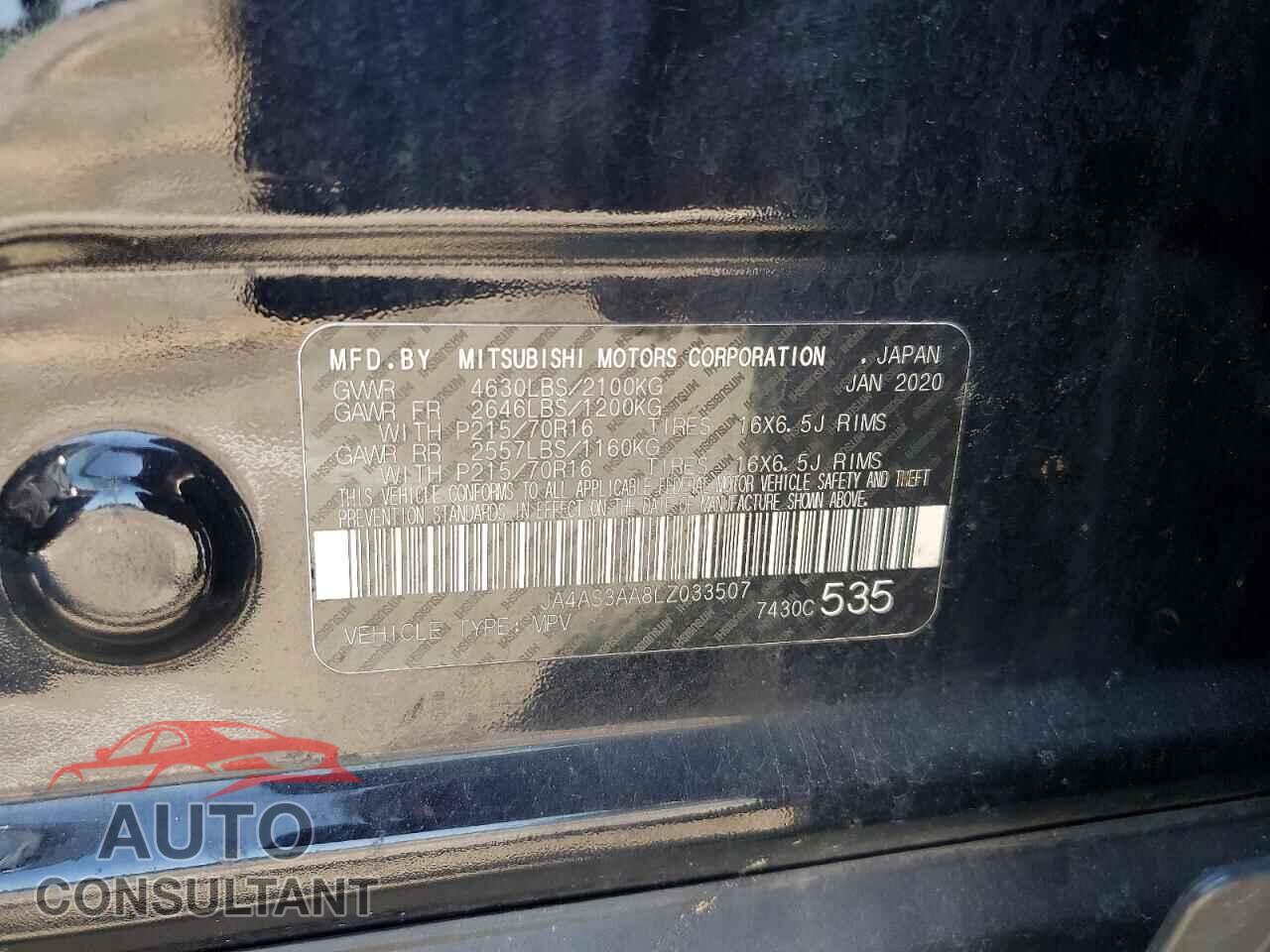 MITSUBISHI ECLIPSE 2020 - JA4AS3AA8LZ033507