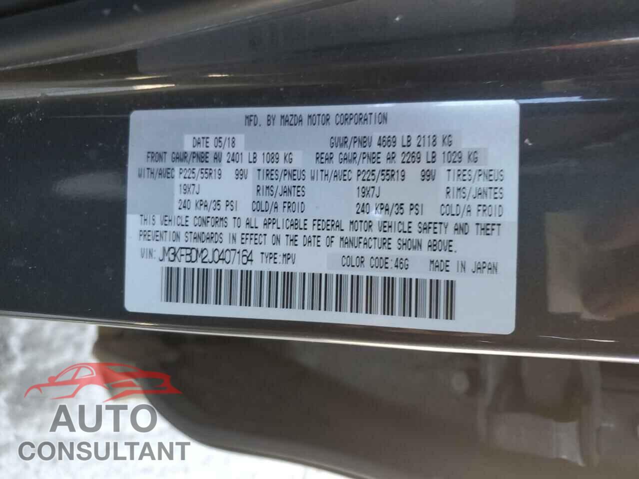 MAZDA CX-5 2018 - JM3KFBDM2J0407164