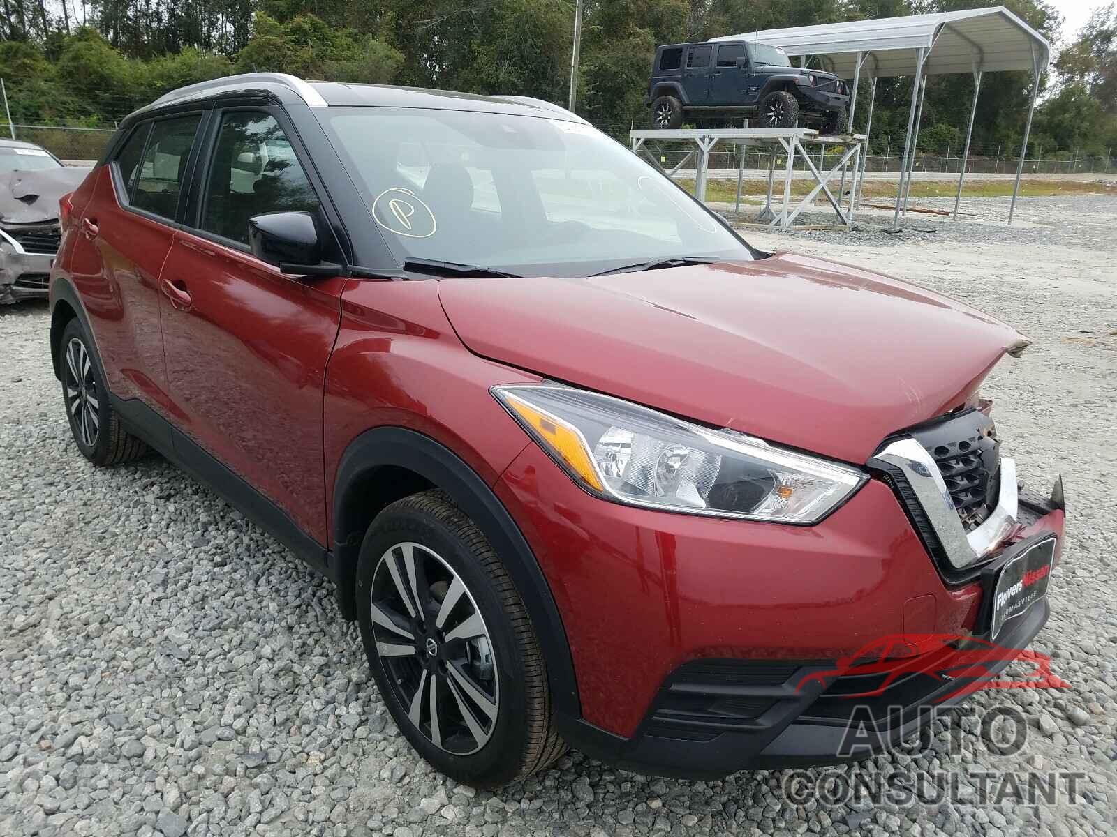 NISSAN KICKS 2020 - 3N1CP5CV0LL533067