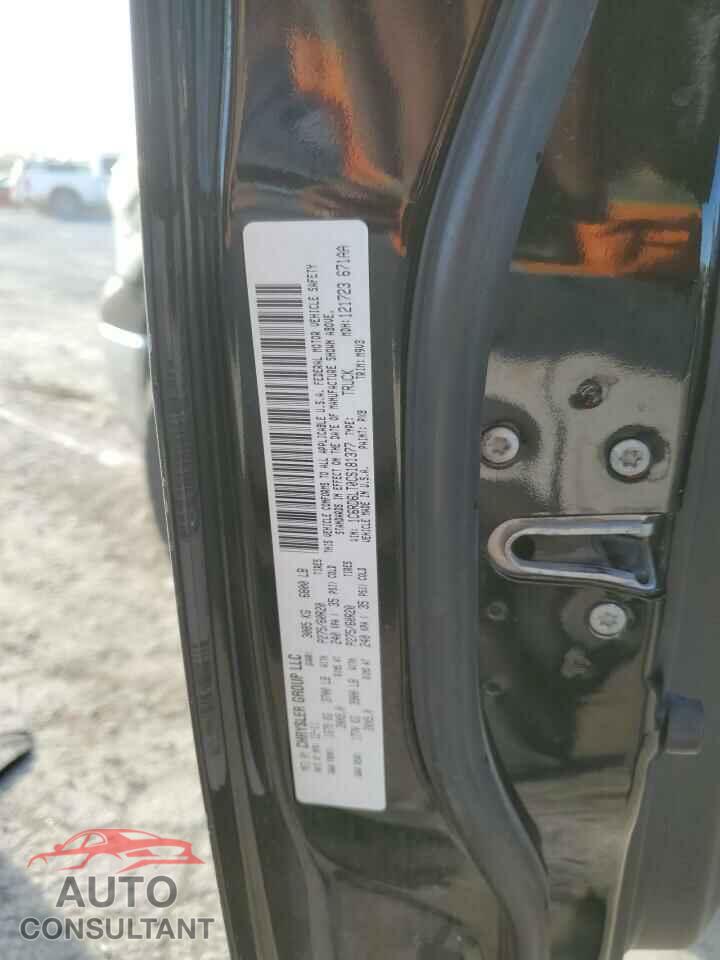DODGE RAM 1500 2012 - 1C6RD6LT0CS181377