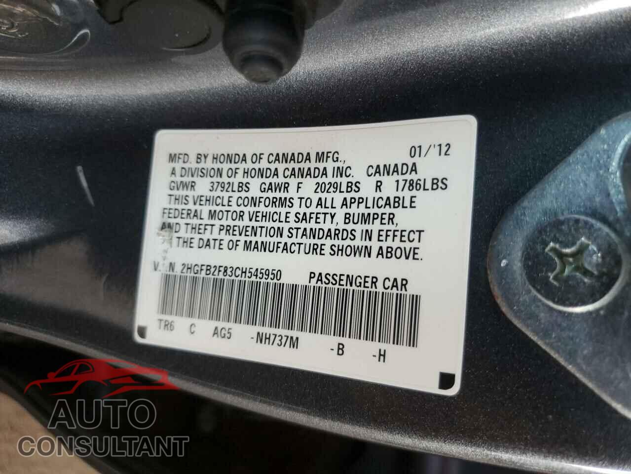 HONDA CIVIC 2012 - 2HGFB2F83CH545950