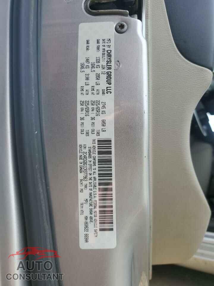 DODGE CARAVAN 2012 - 2C4RDGBG1CR377963
