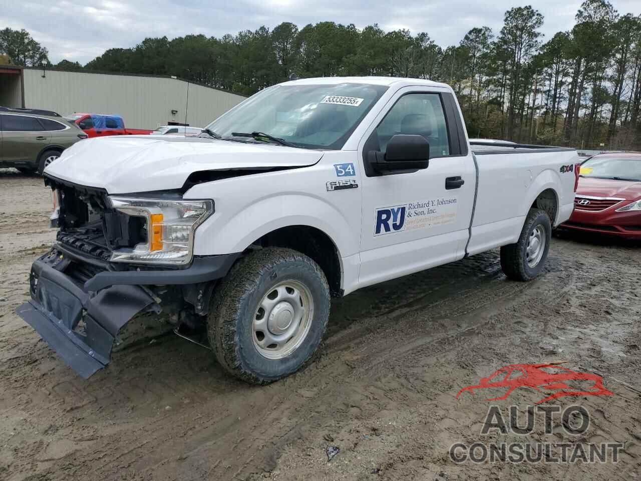 FORD All Models 2020 - 1FTMF1EP3LKD86546