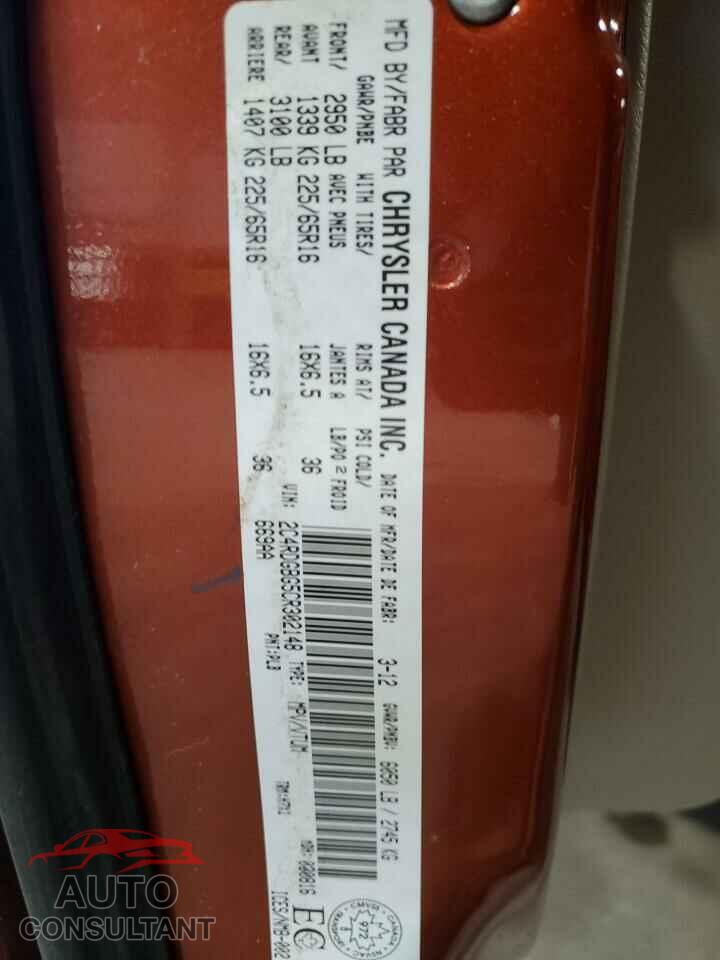 DODGE CARAVAN 2012 - 2C4RDGBG5CR302148