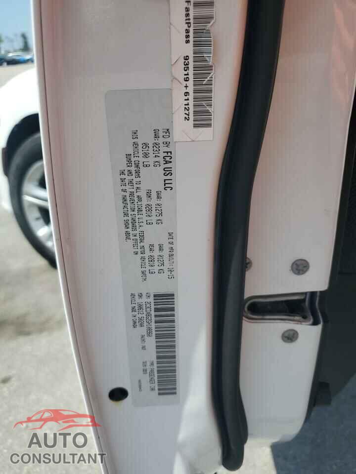DODGE CHARGER 2016 - 2C3CDXBG2GH108960