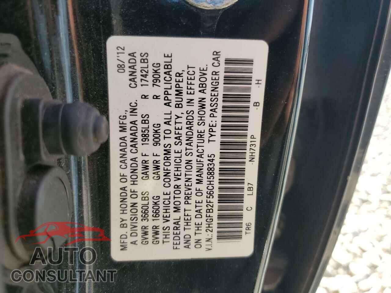HONDA CIVIC 2012 - 2HGFB2F56CH588345